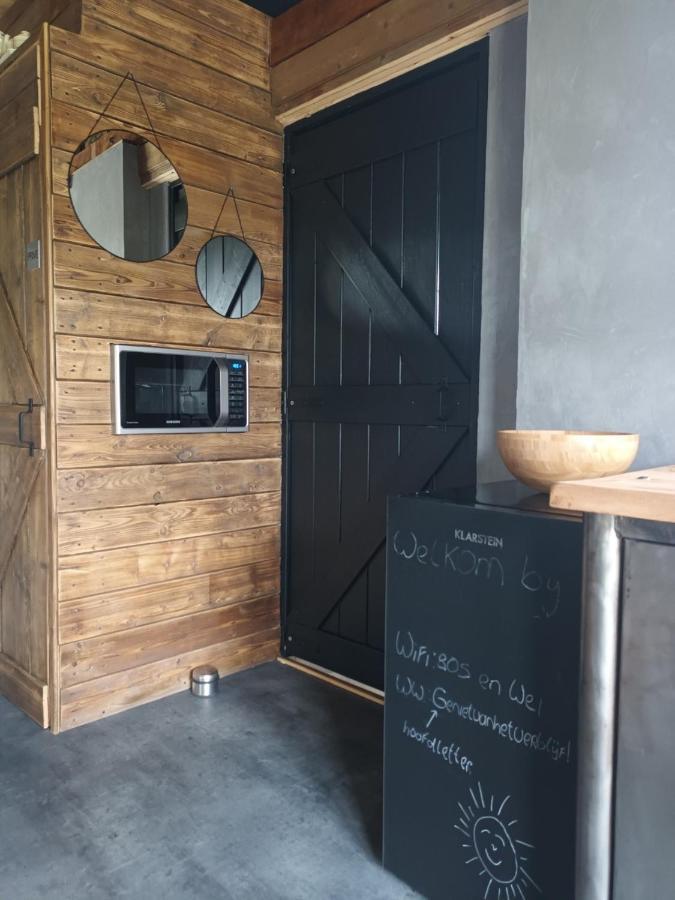 Hall B&B Bos En Wei Xl מראה חיצוני תמונה
